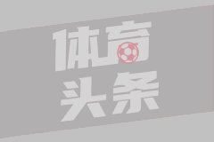 佩特雷姆